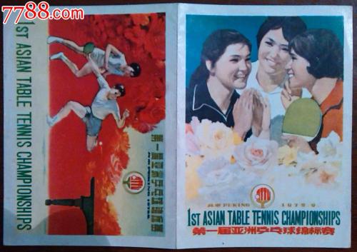 房产证变更名字在哪里办理